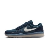 NIKESB：PS8 OBSIDIAN