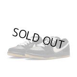 NIKE SB DUNK LOW PRO BLACK WHITE 