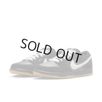NIKE SB DUNK LOW PRO BLACK WHITE 