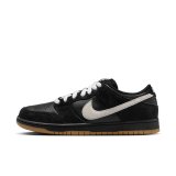 NIKE SB DUNK LOW PRO BLACK WHITE 