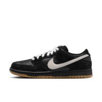 NIKE SB DUNK LOW PRO BLACK WHITE 