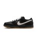 画像2: NIKE SB DUNK LOW PRO BLACK WHITE BLACK