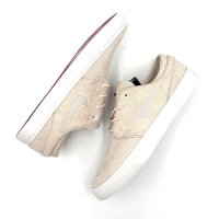NIKE SB ZOOM JANOSKI OG+ “PEARL WHITE”