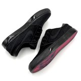 NIKE SB ZOOM JANOSKI OG+ “Black Pony Hair”
