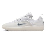 NIKE SB ZOOM NYJAH 4 WHITE/BLACK