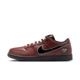 NIKE SB DUNK LOW PRO QS "LIMOSINE"