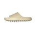 画像8: BROOKLYNPROJECTS：BP URBAN SLIDES