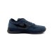 画像3: NIKE SB PS8 SOUADRON BLUE (3)