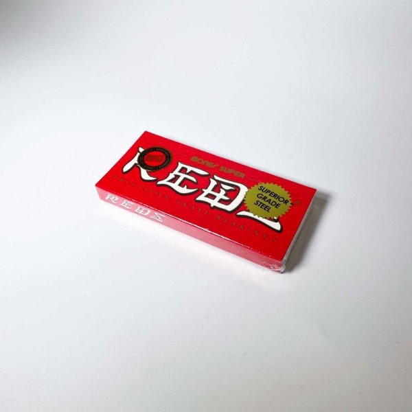 画像1: BONES BEARINGS SUPER REDS (1)