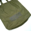 画像5: 【BROOKLYNPROJECTS】LIGHT NYLON RIP STOP GYM SACK (5)