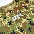 画像6: BROOKLYNPROJECTS：CAMO DRY TEE  A/B (6)