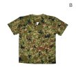 画像4: BROOKLYNPROJECTS：CAMO DRY TEE  A/B (4)