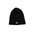 画像4: BROOKLYNPROJECTS：BP LOGO BEANIE (4)