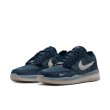 画像2: NIKESB：PS8 OBSIDIAN (2)