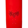 画像6: WELCOME：Depths on Popsicle - Red Dip - 8.75" (6)