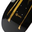 画像4: WELCOME：Ryan Townley Contemplation on Enenra - Black/Gold Foil - 8.5" (4)